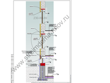 ������ �������.png