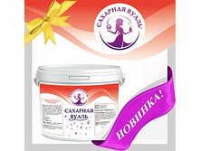 ������� "�������� �����" �������, ���� �� 200 ��.-70 ���.+���.%