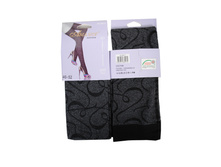 �������� ������� ������ "������" № 88217 156 ���. ������: 80% ���, 15% �������, 5% ��������. � ������� � ������� �����. ���������: 600D � �������� 6 ����.