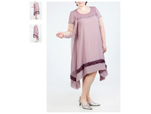 ������ 2057