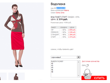 10152002JN ����������.png