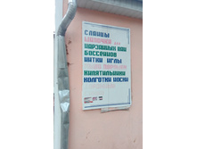 IMG 20151226 082212.jpg