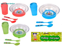 ����� ������� ������ (��������, �������, �����, �����) ���.122 - 231,28 ���