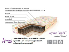 Thumb700x400x1x16777215 53.jpg