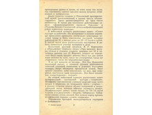 98.jpg
