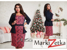 ������ 1865 ���� ������� 50,52,54,56