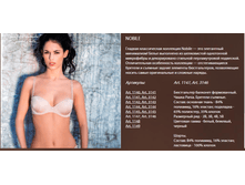 ���� 731,79�