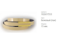 ������� ������ Classico 15 10267/553 ������� (���)