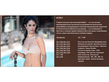 ���� 814,98�