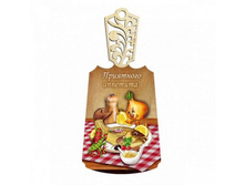 ����� � ������ ������ "������� �����" 17,5�37�� ������: 1120