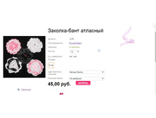 55 ������