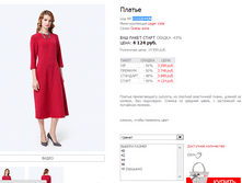 03152044JN ������.png