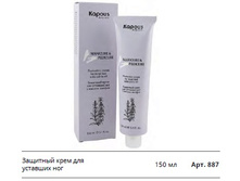 �������� ���� ��� �������� ��� � ������ ������.jpg