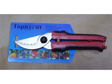 ������� 220 �� (��������). - 118 ���. ��� 5 ��. ��� 200 ��..jpg