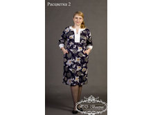 2.15-2150�� ������ ���. �����