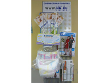 ����� ���������.jpg