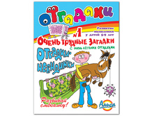 ��������. ����� ������� ������� No1