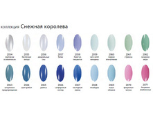 17-������� ��������.jpg