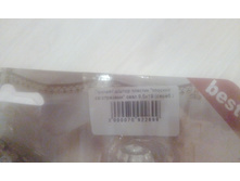 IMG 20151204 103034.jpg