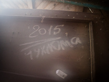 ������ ������� 2015-122.jpg