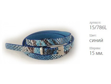 ������� ������ Classico 15 15/786L �����