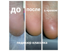 Veq47DqgXg4.jpg