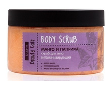 210 ��� �������� ����� ��� ���� - ����� � ������� 250 ��.jpg