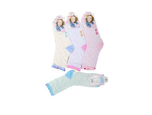 ����� ������� "����" №C520 18.50 ���. ������: 80% ������, 15% ��������, 5% ��������. � �������� 12 ����. ����������� ����� 1 ��������.