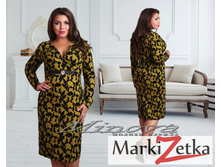 ������ 1935 ���� , 50,52,54,56,58