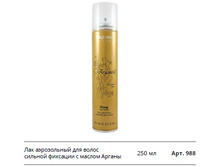 ��� ����������� ��� ����� ������� �������� � ������ ������.jpg