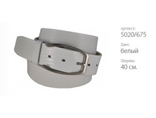 ������� ������ Elegance 5020/675 �����