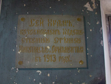 ������ ������� 2015-97.jpg