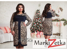 ������ 2176 ���� ������� 50,52,54,56