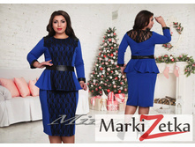 ������ 2131 ���� ������� 48,50,52,54,56