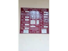 IMG 20151226 082820.jpg