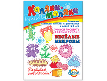 ������-������. ������� �������