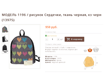 ������ 1196 / ������� ��������, ����� ������, �� ���� (13975)