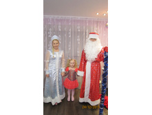 136583584-img 1700.jpg