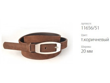 ������� ������ Atlantis 11656/51 �.����������