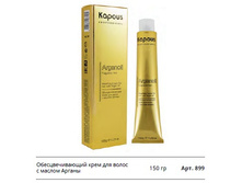 ��������������� ���� ��� ����� � ������ ������.jpg