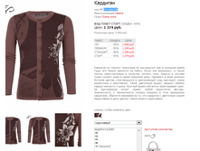 05152003JN ����������.png