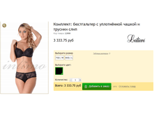 ���� 1871�