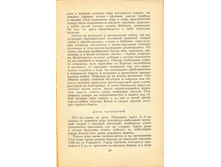 189.jpg