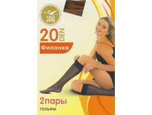 ������ ������� 20. 24,00