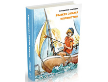 ����� ����� ���������.