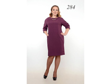 ������ �� ����� ������� ���� 284 (50-56 �-�) 4 �����.jpg