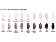 3-������������ �����.jpg