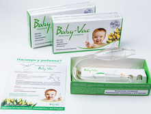 ��������� ��������� Baby-Vac