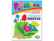 ��������. �����