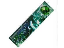 ����������� ���� �������, 175��, 31���, � ������� 50��.jpeg